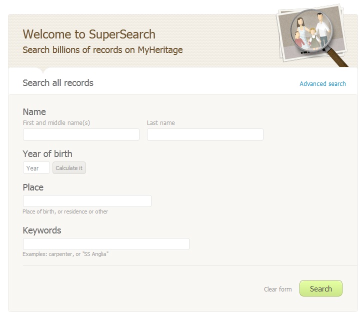 Main search page of SuperSearch main search page (click to zoom).