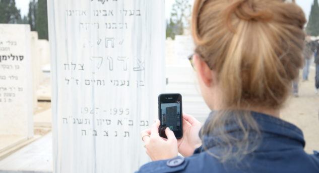 MyHeritage Completed Digitizing All of Israel’s Cemeteries!