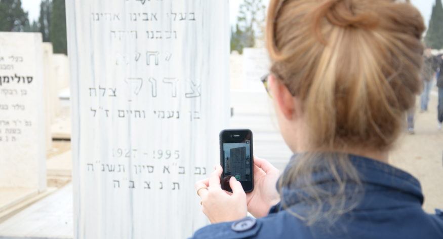 MyHeritage Completed Digitizing All of Israel’s Cemeteries!