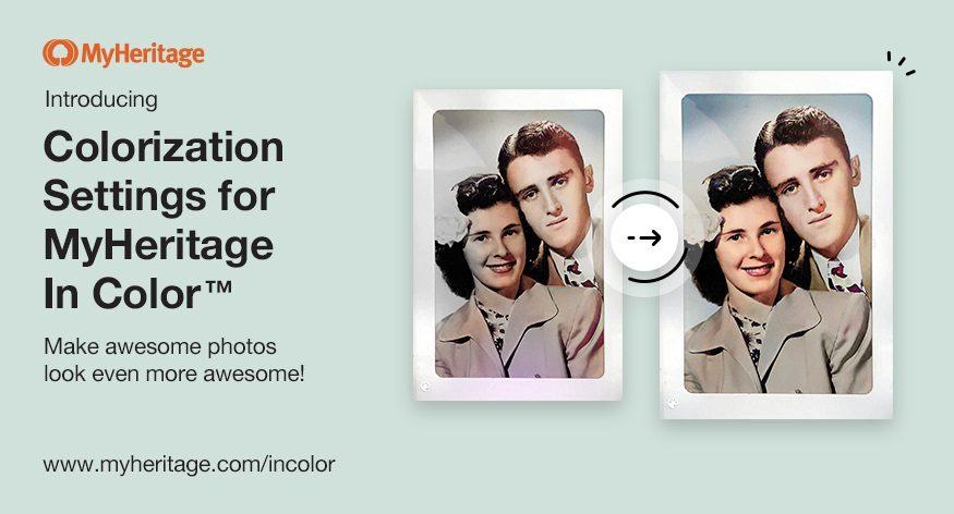 New: Colorization Settings for MyHeritage In Color™