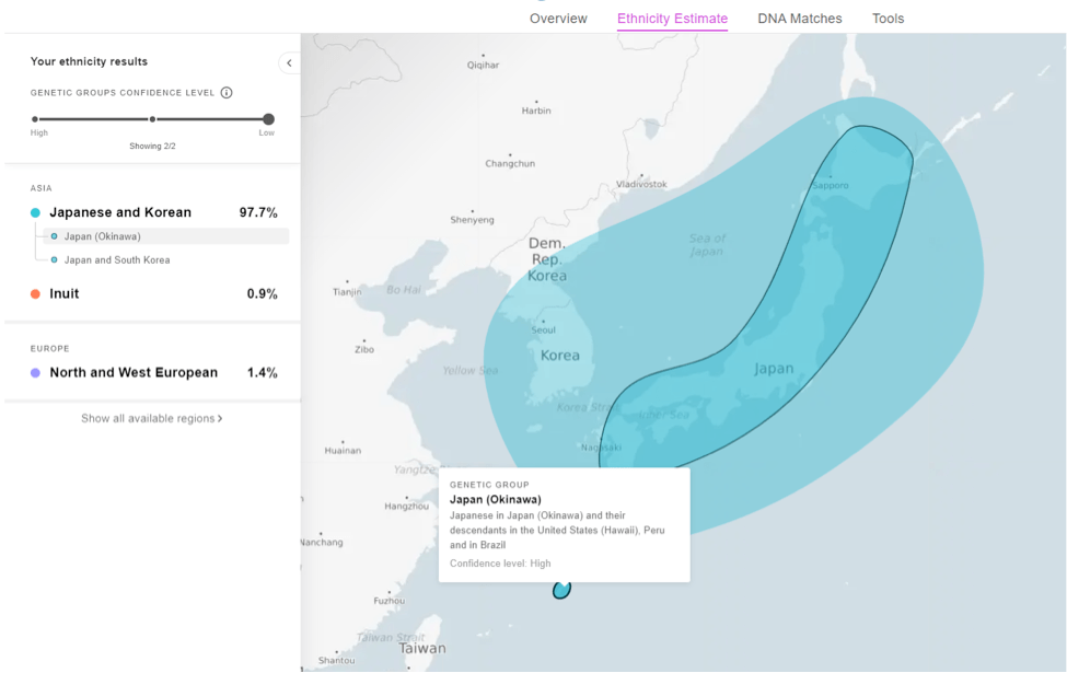 Amerikansk användare får reda på att hans förfäder kom från Okinawa Island i Japan (klicka för att zooma)