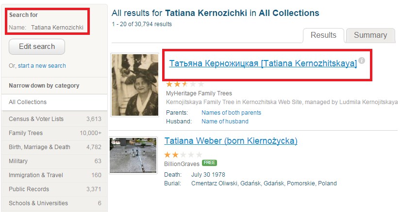 A search for Tatiana brings results in Russian with English translation (Click to Zoom)
