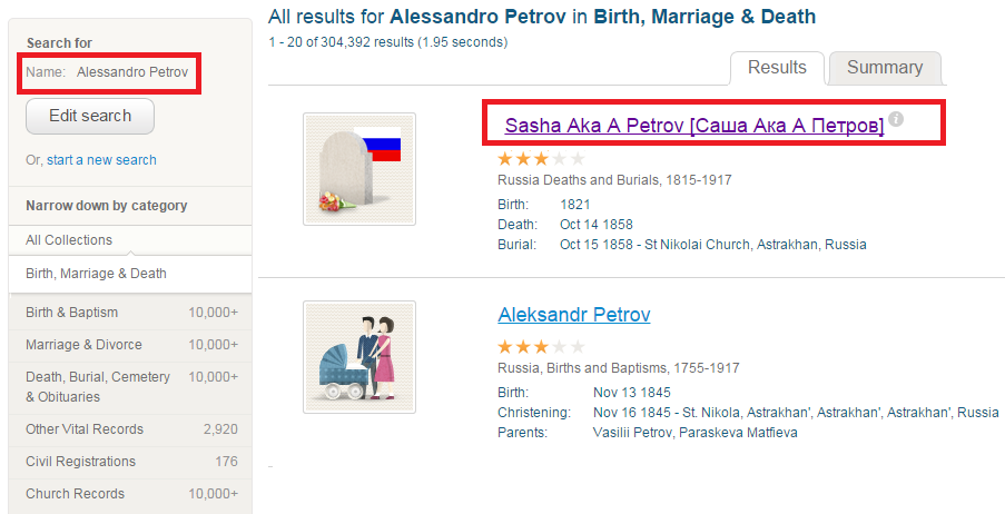 A search for Alessandro in Italian brings results in Russian for "Alexander and the nickname "Саша/Sasha" (Click to Zoom)