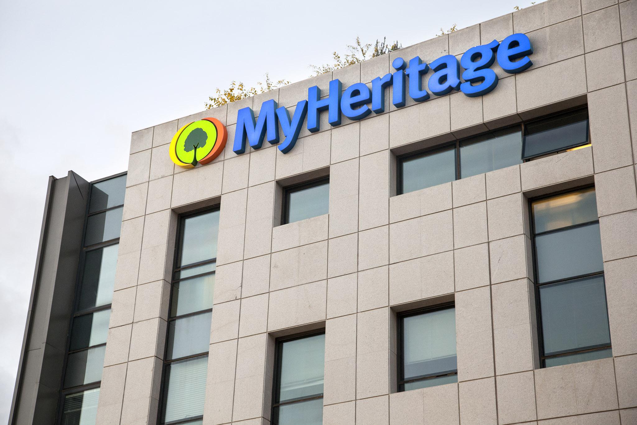 A Sneak Peek Inside the MyHeritage HQ - MyHeritage Blog